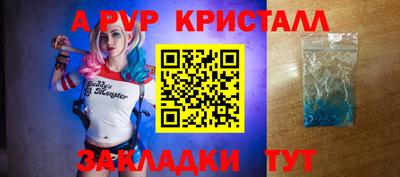 герыч Можга