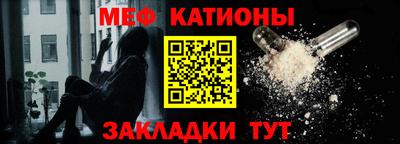 mdpv Можайск