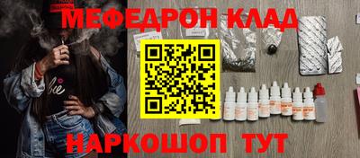 mdpv Можайск