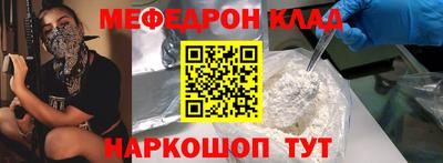 герыч Можга