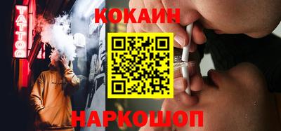 герыч Можга
