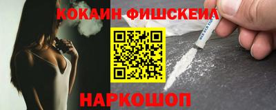 герыч Можга