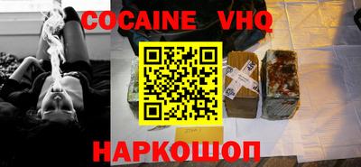 mdpv Можайск