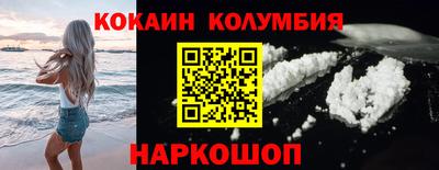 mdpv Можайск