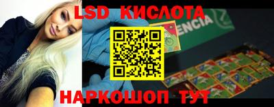 mdpv Можайск