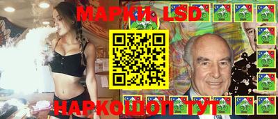 герыч Можга