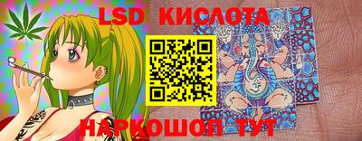 mdpv Можайск