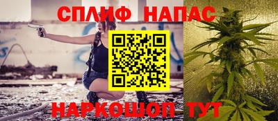 герыч Можга