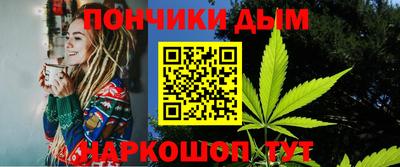 mdpv Можайск