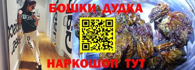 mdpv Можайск