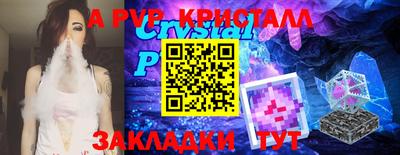герыч Можга