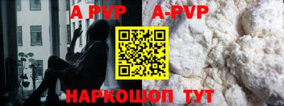 mdpv Можайск