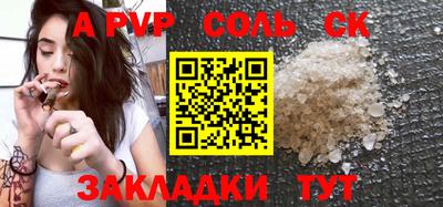 герыч Можга