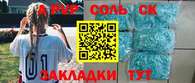 герыч Можга