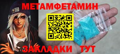mdpv Можайск
