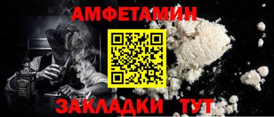 mdpv Можайск