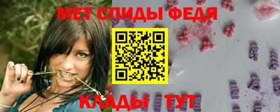 mdpv Можайск