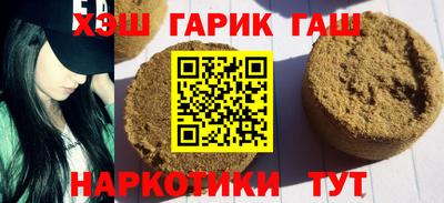 герыч Можга