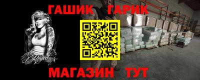 mdpv Можайск