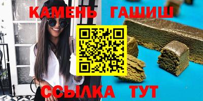 герыч Можга