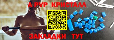 mdpv Можайск