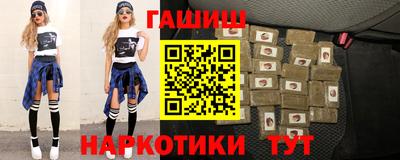 герыч Можга