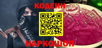 mdpv Можайск