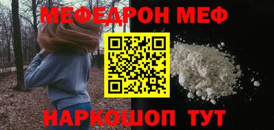 mdpv Можайск