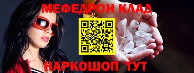 герыч Можга