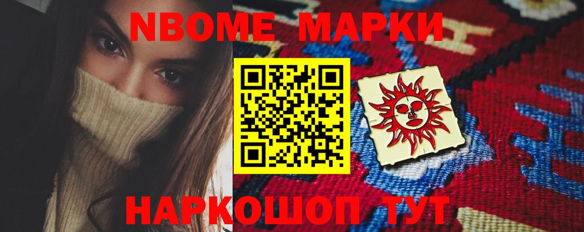 ЛСД экстази ecstasy  Лсд 25 экстази  Вход с VPN  Узловая  ЛСД экстази ecstasy 